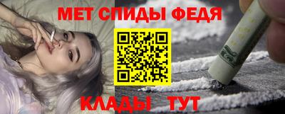 экстази Кинель