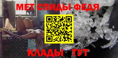 экстази Кинель