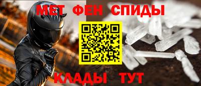 сатива Кингисепп