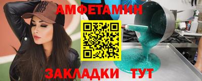 ПСИЛОЦИБИНОВЫЕ ГРИБЫ Кимры