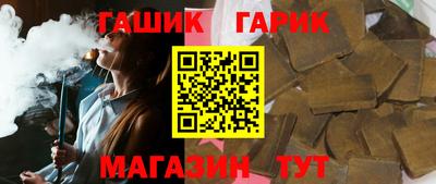 экстази Кинель