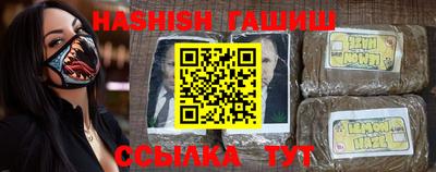 ПСИЛОЦИБИНОВЫЕ ГРИБЫ Кимры