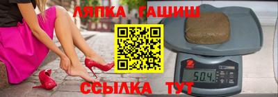 сатива Кингисепп