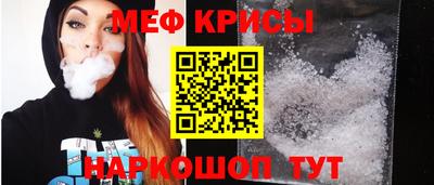 экстази Кинель