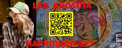 ПСИЛОЦИБИНОВЫЕ ГРИБЫ Кимры