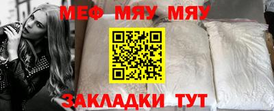 ПСИЛОЦИБИНОВЫЕ ГРИБЫ Кимры