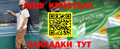ПСИЛОЦИБИНОВЫЕ ГРИБЫ Кимры