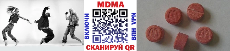 купить  сайты  blacksprut ТОР  MDMA VHQ  Таганрог 